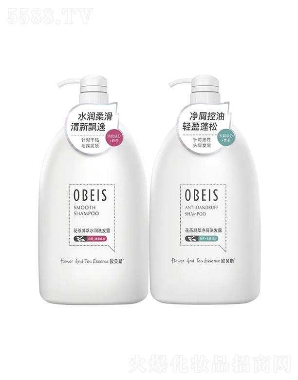 �V�����λ��yƷ���޹�˾���V������   �Wؐ˹��������ϴ�l(f��)ˮ  1kg    ��м����   ���o(h��)���