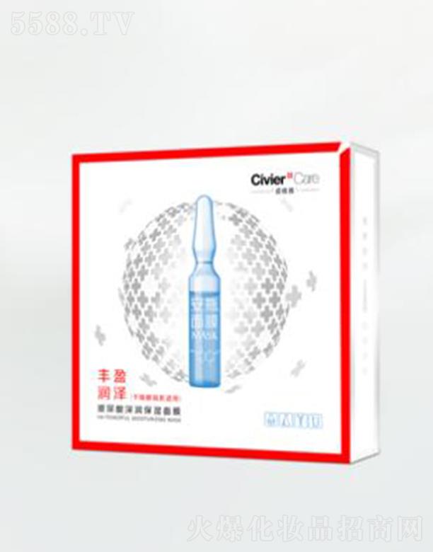 �V�����˾S�Ż��yƷ���޹�˾���˾S�Ų������(r��n)������Ĥ �o(w��)�־o���в��m��