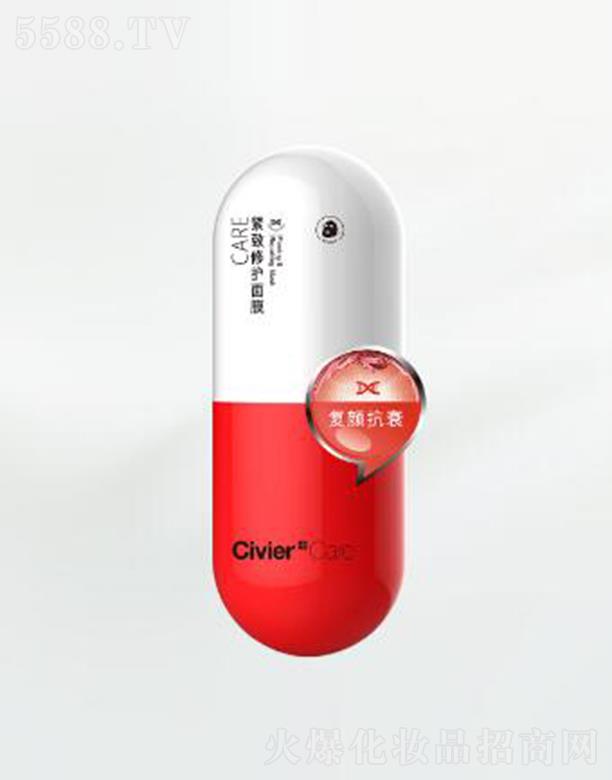 �V�����˾S�Ż��yƷ���޹�˾���˾S�žo�����o(h��)��Ĥ �p�����w�I(y��ng)�B(y��ng)��ʧ�ٶ�