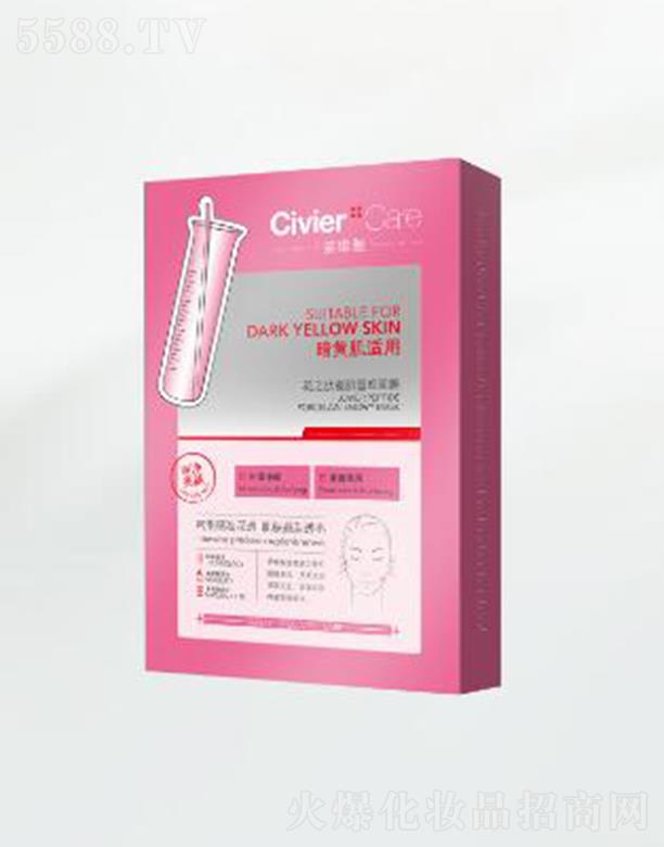 �V�����˾S�Ż��yƷ���޹�˾���˾S�Ż�֮�Ĵɼ�ѩ���Ĥ �����w�����aˮ