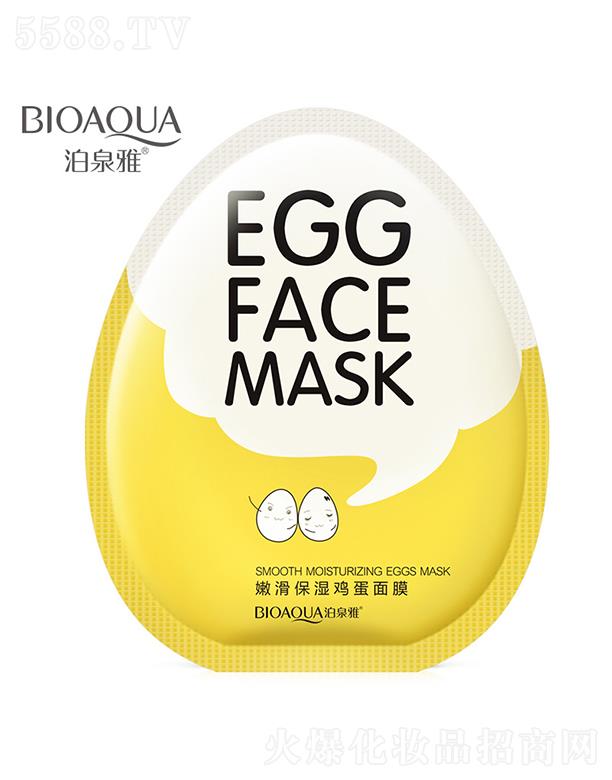 �V���А�ɏ���yƷ���޹�˾���V���А�ɏ   ��Ȫ���ۻ������u����Ĥ   �տsë��   �����wɫ