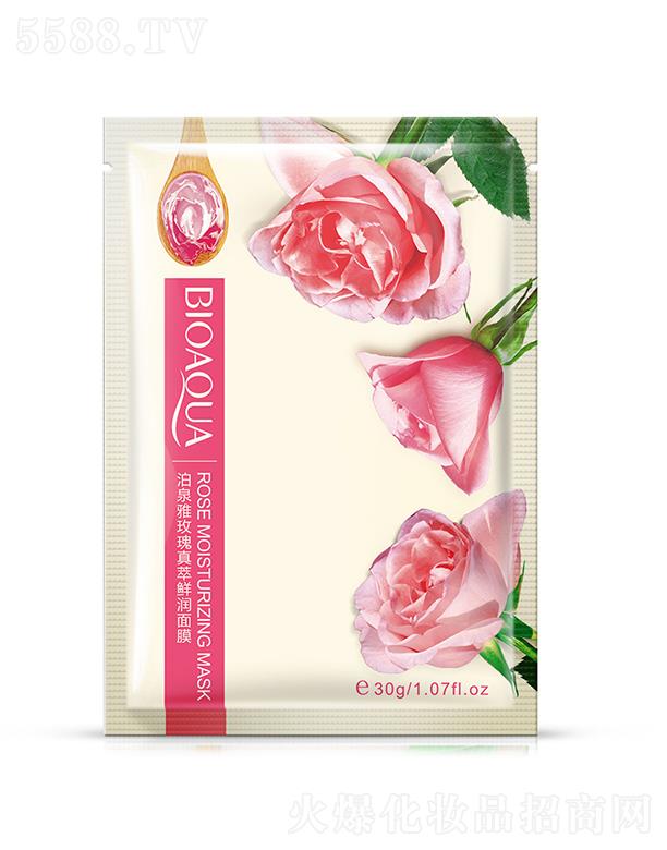 �V���А�ɏ���yƷ���޹�˾���V���А�ɏ   ��Ȫ��õ�������r����Ĥ   �aˮ����  ����