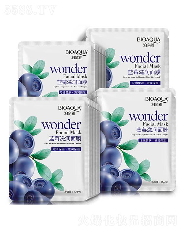 �V���А�ɏ���yƷ���޹�˾���V���А�ɏ  ��Ȫ���{ݮ�̝���Ĥ   �aˮ����   �������w