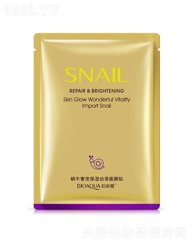 �V���А�ɏ���yƷ���޹�˾���V���А�ɏ   ��Ȫ��΁ţ�݌����w������Ĥ   �����׻�   �տsë��