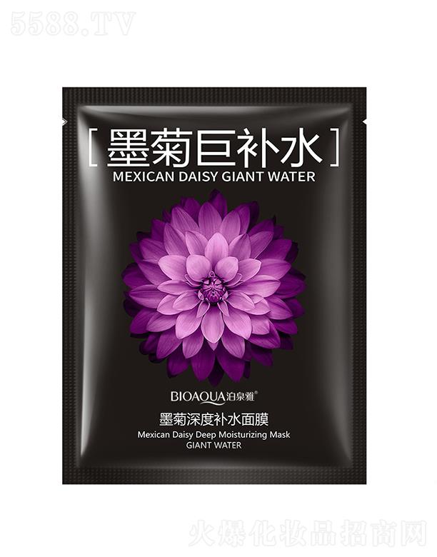 �V���А�ɏ���yƷ���޹�˾���V���А�ɏ   ��Ȫ��ī������aˮ��Ĥ   ����ˮ��