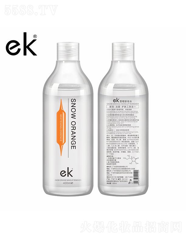 �V�����������yƷ���޹�˾��EKѩ��ж�yˮ Ę���غ�ж�yˮ