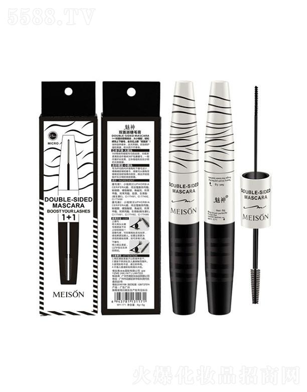 �V�����������yƷ���޹�˾�������p�^��ë�� ��ˮ����Ⱦ�w�L(zh��ng)