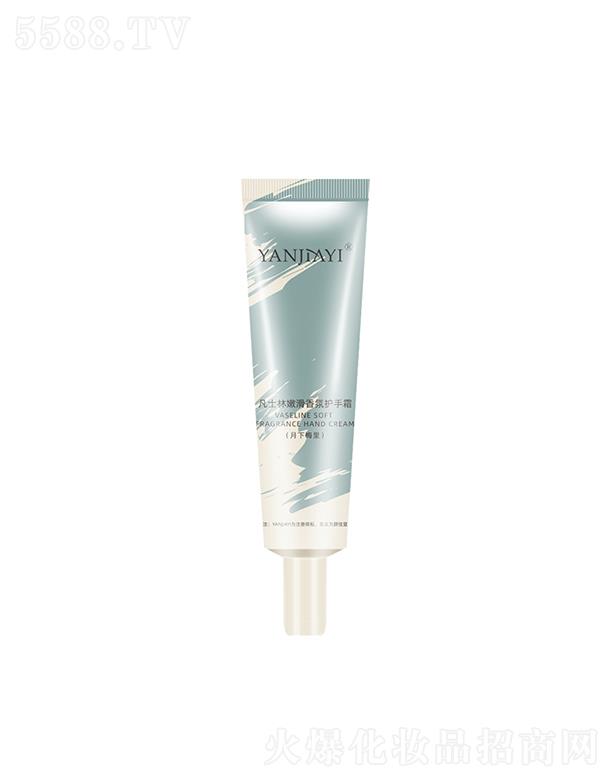 �V���И�(l��)�S����Ƽ����޹�˾����˷�ʿ���ۻ�����o(h��)��˪ ����÷��