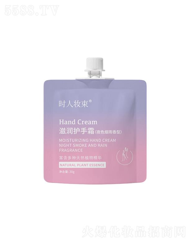 �V���И�(l��)�S����Ƽ����޹�˾���r(sh��)�ˊy���̝�(r��n)�o(h��)��˪ ҹɫ��������