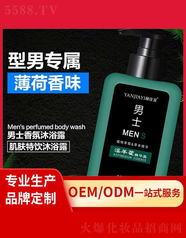 �V���И�(l��)�S����Ƽ����޹�˾���������޽���A¶ �坍���w�־�����