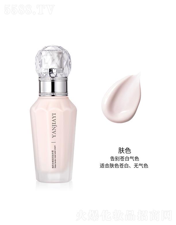 �V���И�(l��)�S����Ƽ����޹�˾����˾���ˮ���̝�(r��n)��ˮ˪ �wɫ