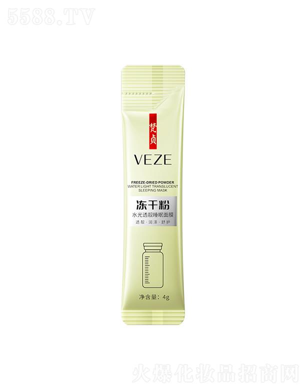 �V���А�ɏ���yƷ���޹�˾���V���А�ɏ   ��ؑ���ɷ�ˮ��͸�n˯����Ĥ   �a(b��)ˮ����