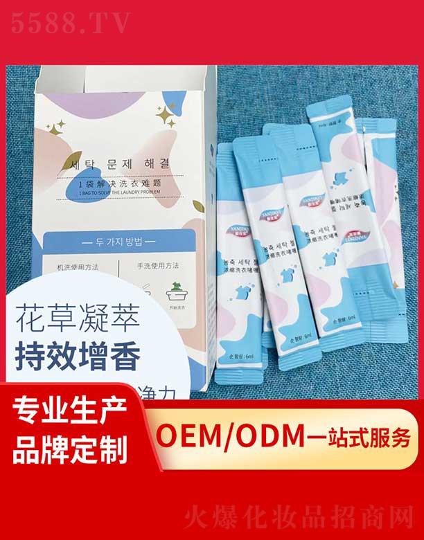 �V���И�(l��)�S����Ƽ����޹�˾���V���И�(l��)�S��Чϴ��� �־�������M(m��n)�־�