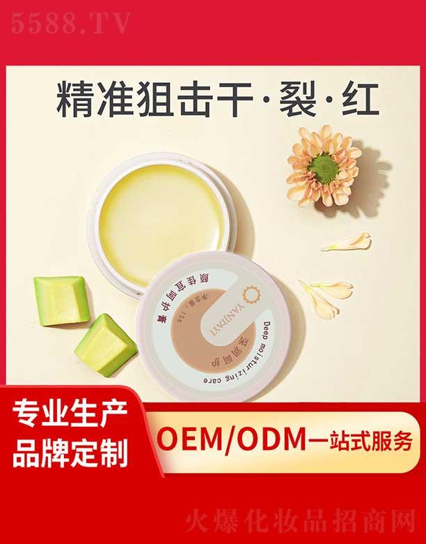 �V���И�(l��)�S����Ƽ����޹�˾������̝�(r��n)���o(h��)���o(h��)��˪ �����㰗�����o(h��)˪