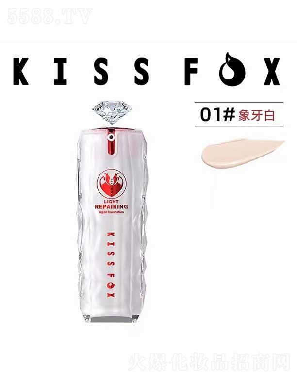 �V��ǧ�t���yƷ���޹�˾��kiss-fox���Ǻ�؂�p͸��۵�Һ
