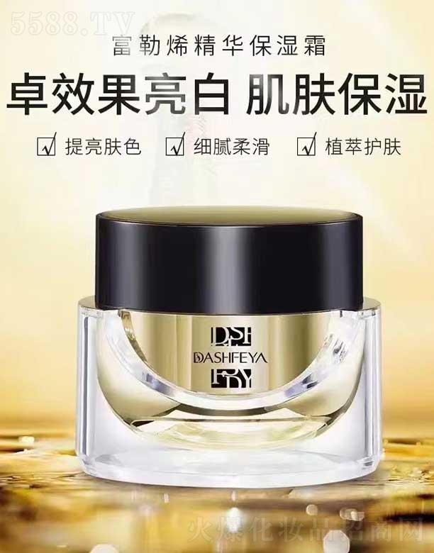 �V��ǧ�t���yƷ���޹�˾����Ԋ���I����ϩ���A����˪