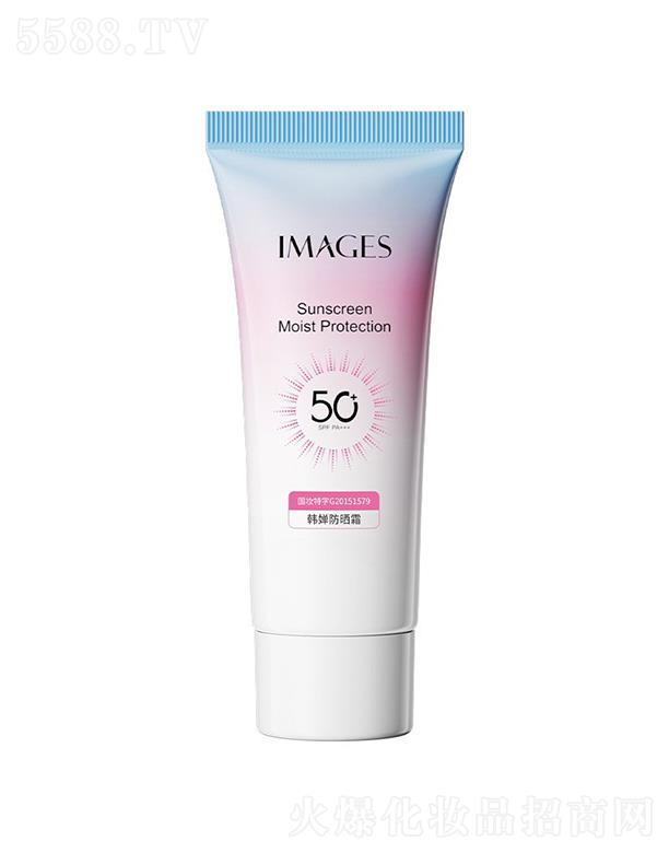 �V���А�ɏ���yƷ���޹�˾���V���А�ɏ  �������tʯ�����˪   �aˮ����