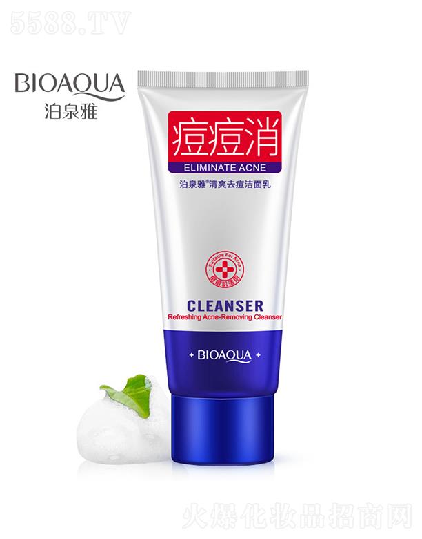 �V���А�ɏ���yƷ���޹�˾���V���А�ɏ   ��Ȫ����ˬ�������   �a(b��)ˮ����   ����ƽ��