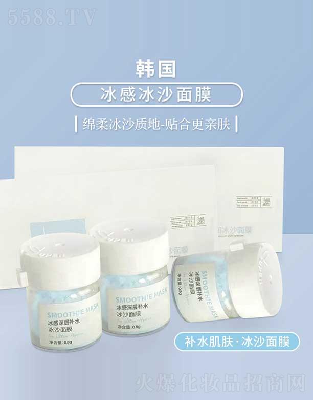 ��ɽ�а�������Ƽ����޹�˾����ɽ�а����������a(b��)ˮ��ɳ��Ĥ