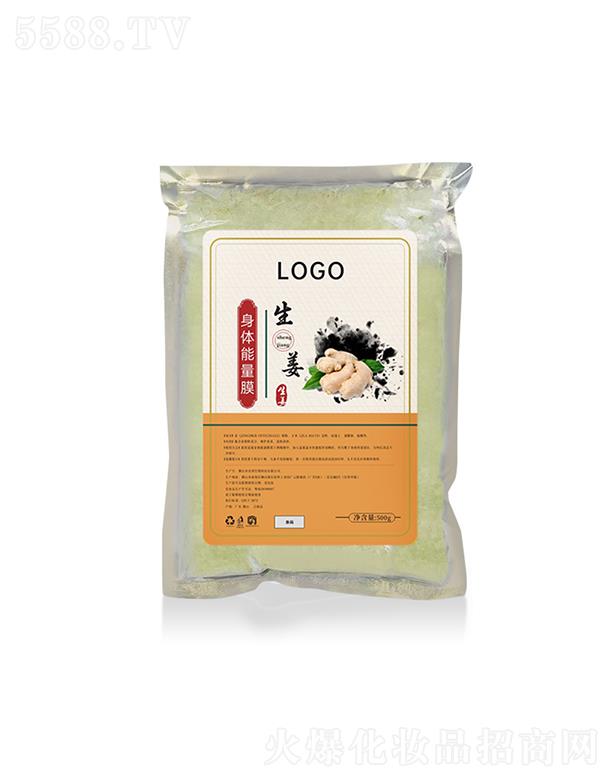 ��ɽ�а�������Ƽ����޹�˾����ɽ�а����������w����Ĥ