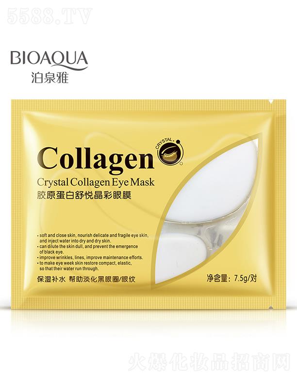 �V���А�ɏ���yƷ���޹�˾���V���А�ɏ  ��Ȫ���zԭ�����搂������Ĥ   �����o��   �aˮ����