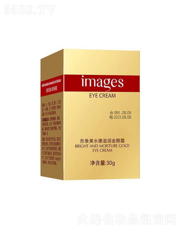 �V���А�ɏ���yƷ���޹�˾���V���А�ɏ   ������ˮ���̝�(r��n)����˪   �����o��