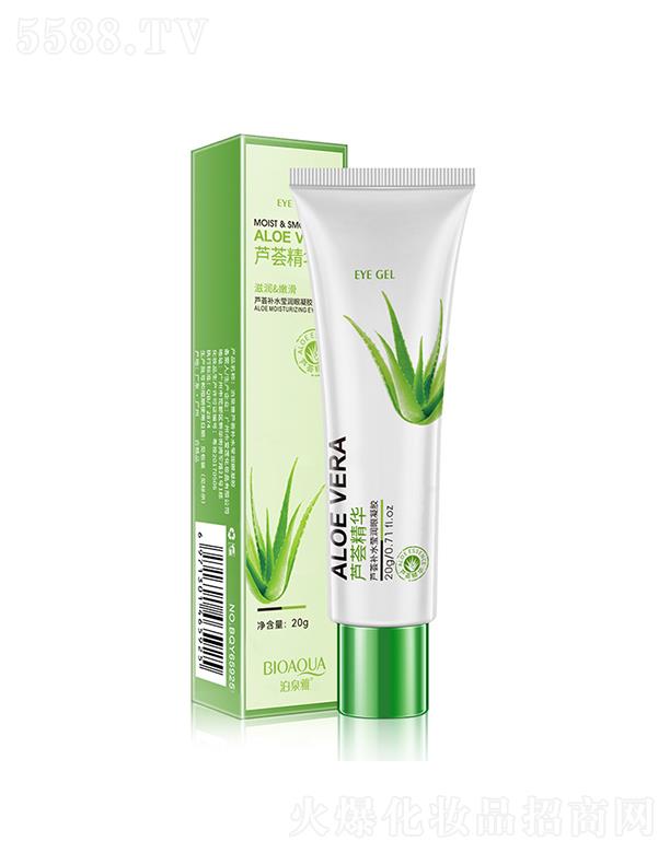 �V���А�ɏ���yƷ���޹�˾���V���А�ɏ   ��Ȫ���J�C�a(b��)ˮ����(r��n)�����z   �a(b��)ˮ����