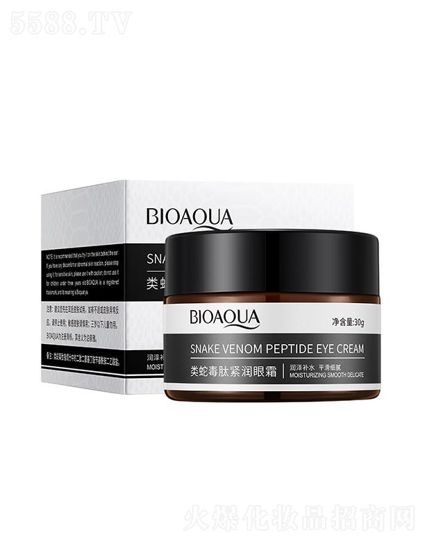 �V���А�ɏ���yƷ���޹�˾���V���А�ɏ  ��Ȫ����߶��ľo��(r��n)��˪  �����ۼy   �o������