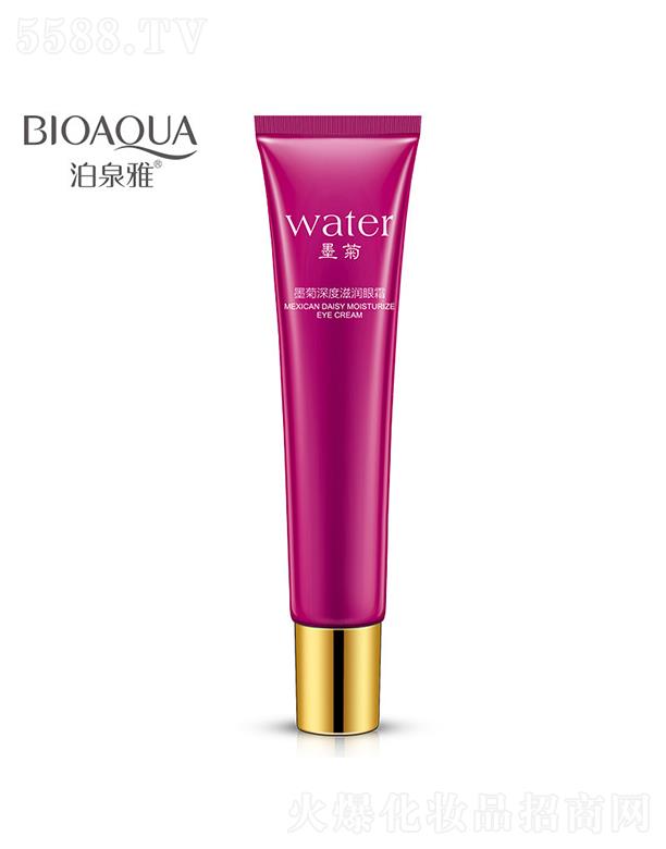 �V���А�ɏ���yƷ���޹�˾���V���А�ɏ  ��Ȫ��ī������̝�(r��n)��˪   �a(b��)ˮ����   �����o��