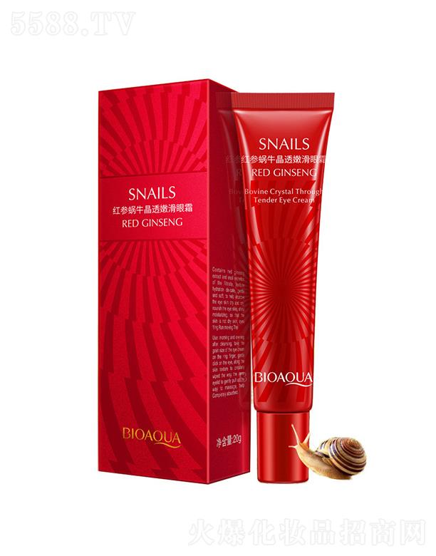 �V���А�ɏ���yƷ���޹�˾���V���А�ɏ  ��Ȫ�żt��΁ţ��͸�ۻ���˪   ����(r��n)����