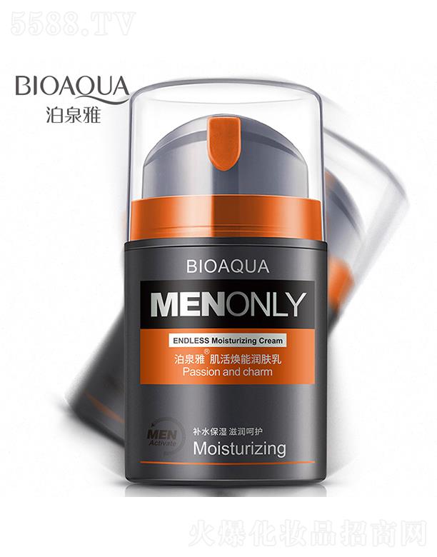 �V���А�ɏ���yƷ���޹�˾���V���А�ɏ  ��Ȫ�ż���ܝ��w��   �aˮ����