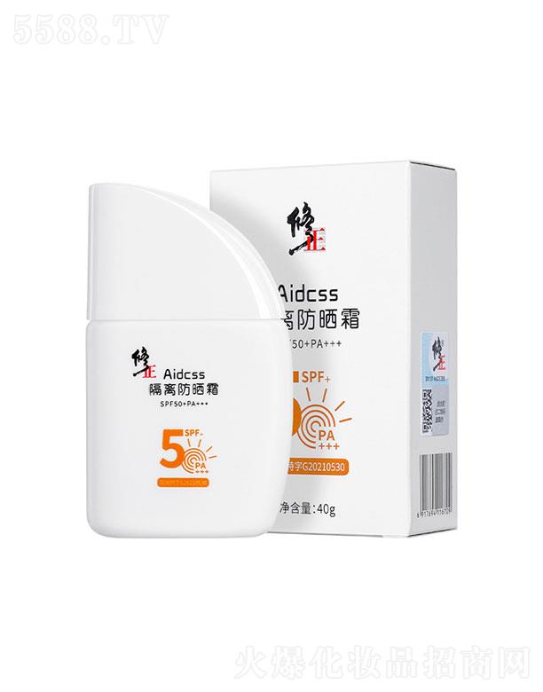 ��������������Ƽ����޹�˾������������   �������x����˪  SPF50   ˮ��(r��n)����