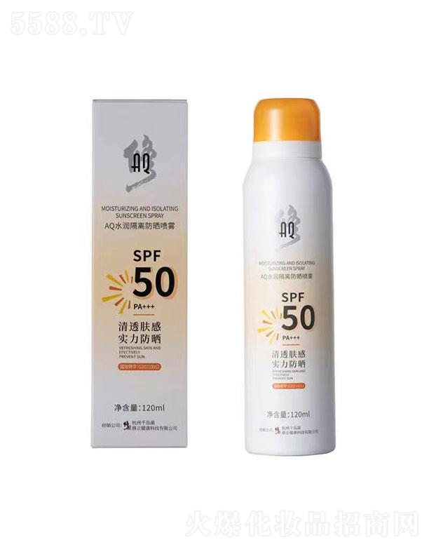 ��������������Ƽ����޹�˾������������   ����AQˮ��(r��n)���x�����F  SPF50+PA   �������⾀