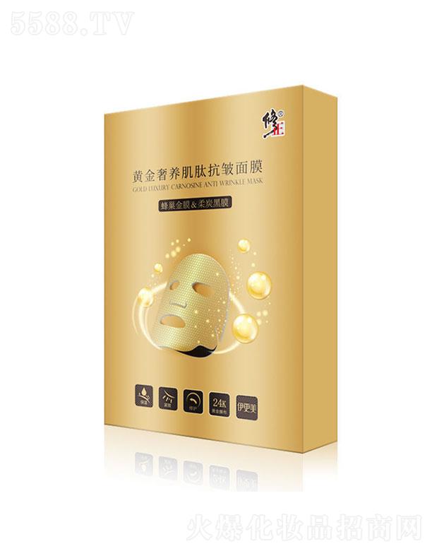 ��������������Ƽ����޹�˾������������   �����S�����B(y��ng)������Ĥ   �a(b��)ˮ����   ������(x��)��