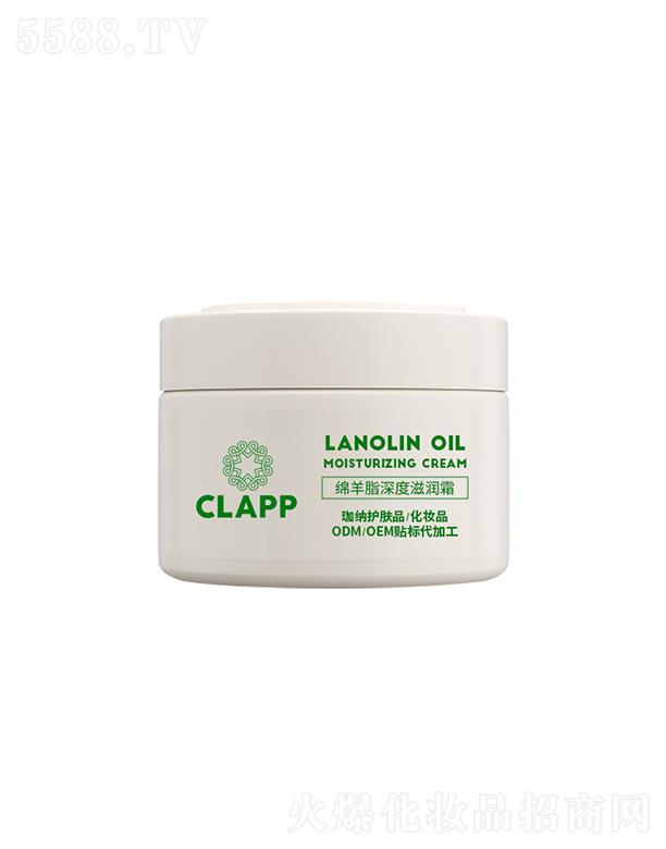 �V����{����Ƽ����޹�˾��CLAPP�d��֬����̝�(r��n)˪ �a(b��)ˮ�������˪�F�D���̝�(r��n)�iˮ���o(h��)��˪