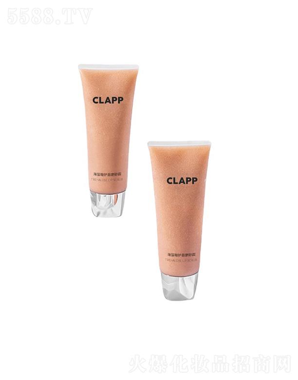 �V����{����Ƽ����޹�˾��CLAPP�������o(h��)��ĥɰ�� ����坍ȥ���|(zh��)ȥ��Ƥ���wĥɰ�๤�S