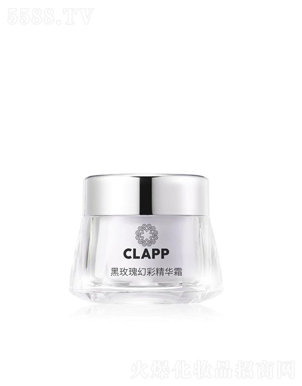 �V����{����Ƽ����޹�˾��CLAPP��õ��òʾ��A˪ �a(b��)ˮ�����̝�(r��n)���w������ɫ�������wɫOEM