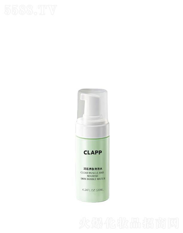 �V����{����Ƽ����޹�˾��CLAPP�弡�B(y��ng)�w����ˮ120ml ˬ�wˮ�a(b��)ˮ�澏�����o(h��)�wŮ�տsë��