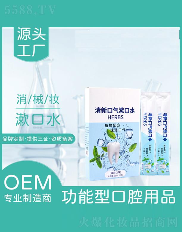 ���K�_���Ō��I(y��)�ɷ����޹�˾�����K�_����  �_�������¿ښ�����ˮ  ���¿ښ�   ȥ���n