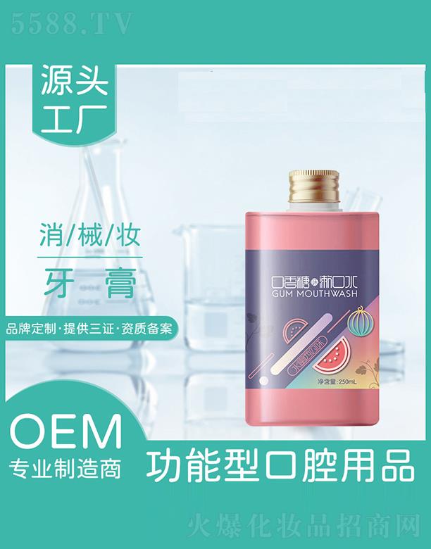 ���K�_���Ō��I(y��)�ɷ����޹�˾�����K�_����  �_��������������ˮ  �����ƾ�   ��������