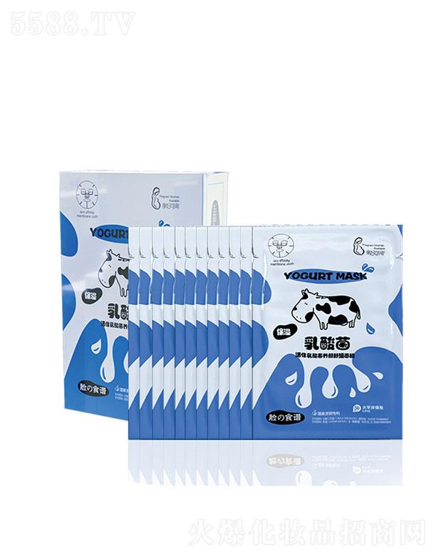 �V�|�����ջ��yƷ���޹�˾���V�|������   ������������B(y��ng)��澏��Ĥ   �����iˮ