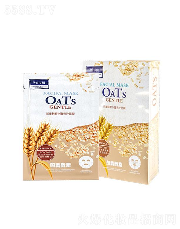 �V�|�����ջ��yƷ���޹�˾���V�|������   ������������iˮ���o(h��)��Ĥ   ����ˮ��