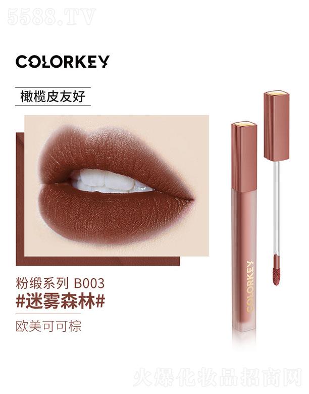 �V����y����Ƽ����޹�˾���V����y�ھ��۾��z�q���ⴽ�� ���Fɭ�� �F��՚ⴽ�Դ���ڼt�N��