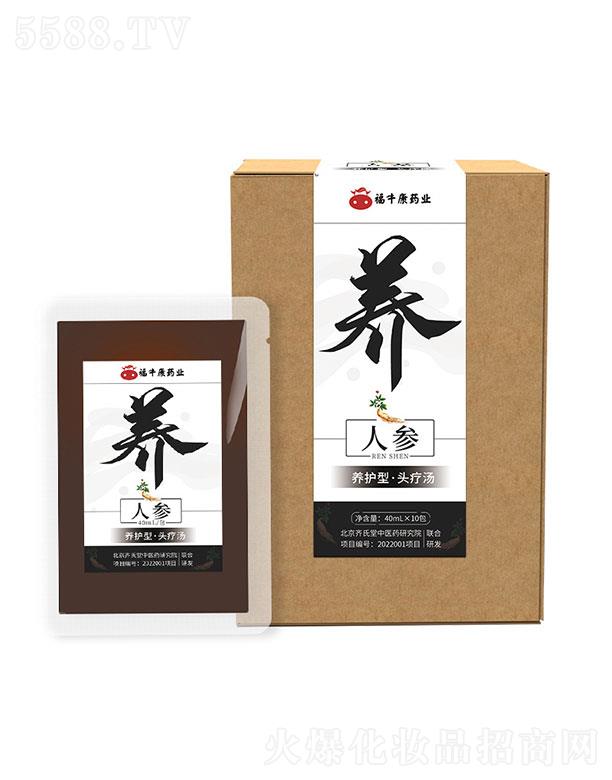 ����ʡ��ţ������Ƽ����޹�˾������ʡ��ţ��   �������˅��B(y��ng)�l(f��)�^��Һ   �^���o(h��)�l(f��)