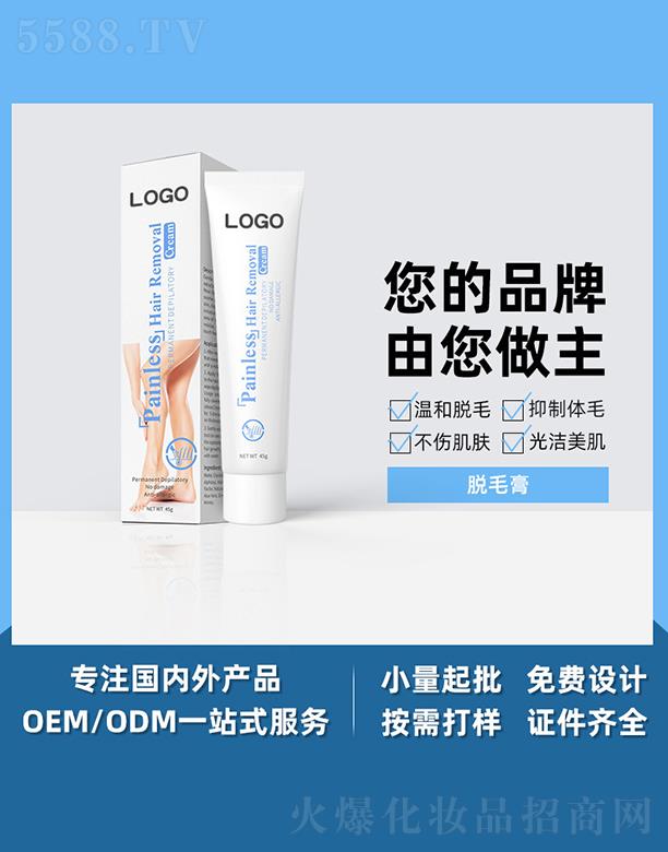 �V����֥������Ƽ����޹�˾���V����֥��Óë�� Ҹ����ë�غ͟oʹ����ÓëϞ ���Soem���ӹ�