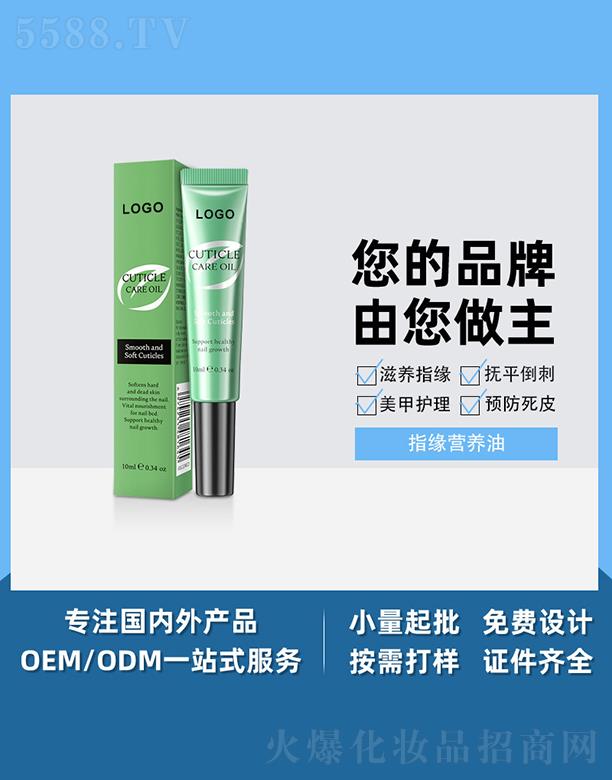 �V����֥������Ƽ����޹�˾���V����֥��ָ���I�B(y��ng)�� ��ƽ�������oָ���w�|(zh��)