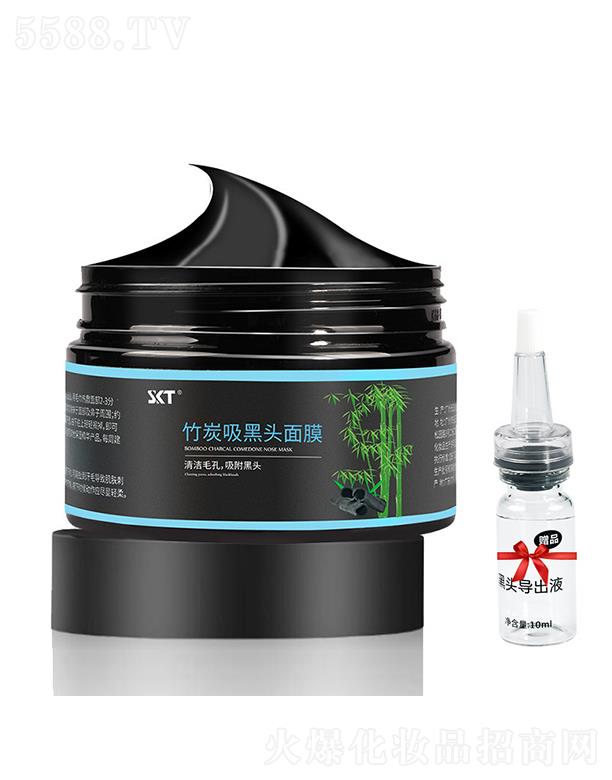 �V����֥������Ƽ����޹�˾��SKT��̿�����^��Ĥ �غ��坍�۴�˺����ĤͿĨʽ��۴̌���Һ