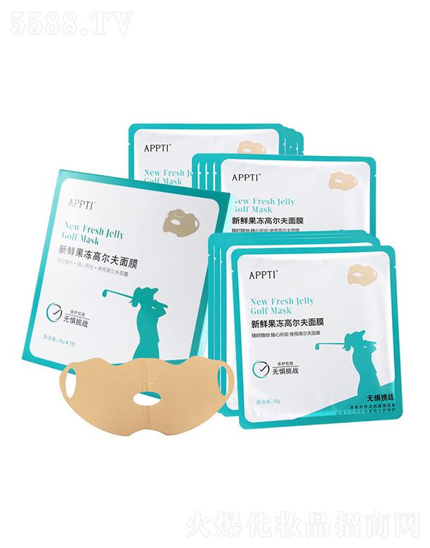 �V���R������Ƽ����޹�˾��APPTI���r�����ߠ�����Ĥ �����\(y��n)��(d��ng)���o(h��)��Ĥ�����⾀ˮ���z����