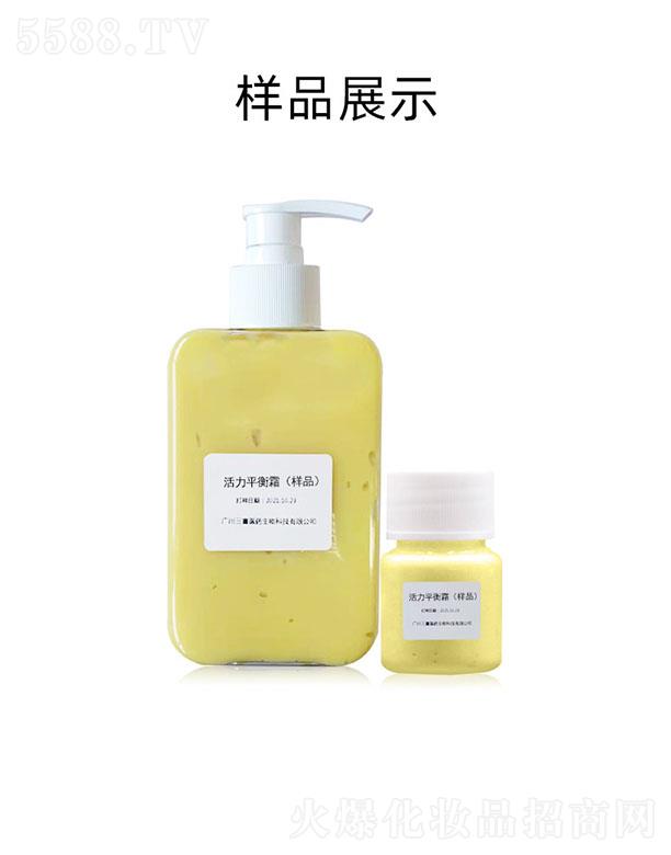 �V����ϲ�t(y��)ˎ����Ƽ����޹�˾����ϲ����ƽ��˪ �l(f��)������˪���w�o����Ħ˪