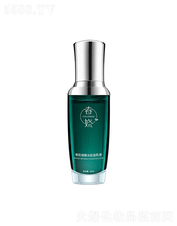 �V����ϲ�t(y��)ˎ����Ƽ����޹�˾�������¼����ˮ������Һ 60ml ���g���������o�]���aˮС�Gƿ��Һ